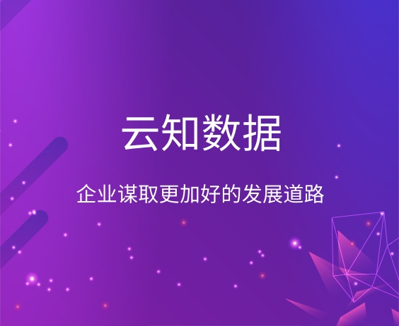 企業可以定制做微信名片嗎}