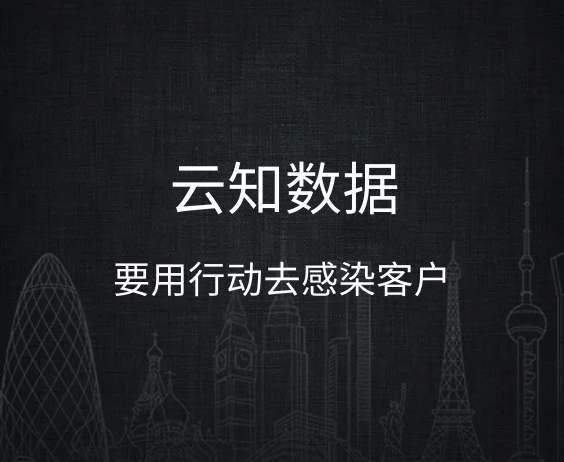 銷售行業需要客情維護是為什么}
