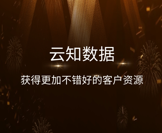 微信名片添加好友過程}