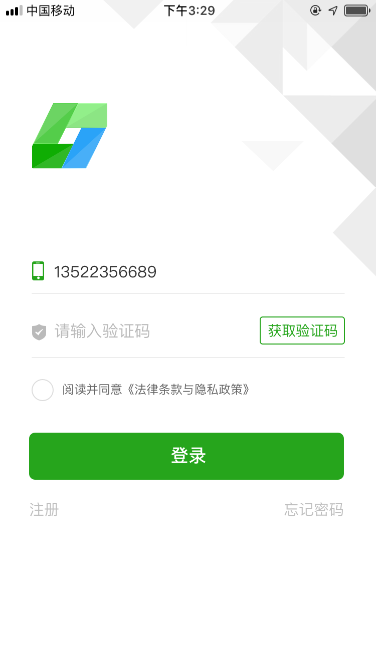 名片小程序源代碼可以二次開發嗎.png